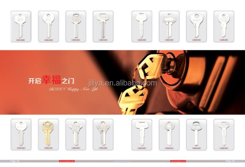 high quality custom metal key blanks wholesale  koleos key card