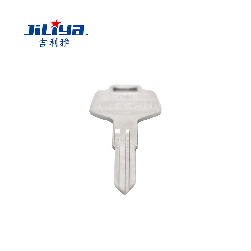 Nissan Car Auto Master Brass Car Blank  Key