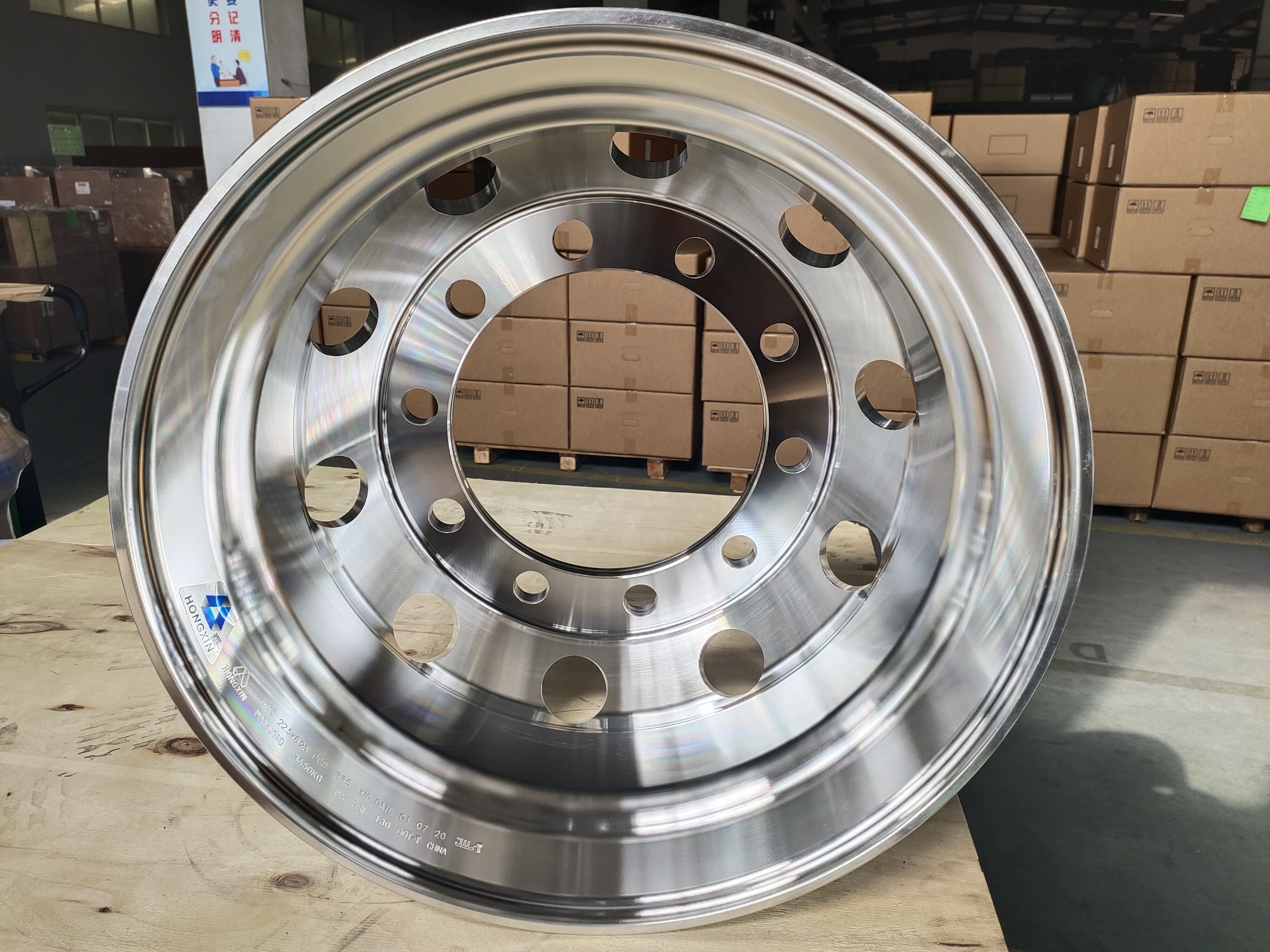 Aluminum wheel 22.5*8.25