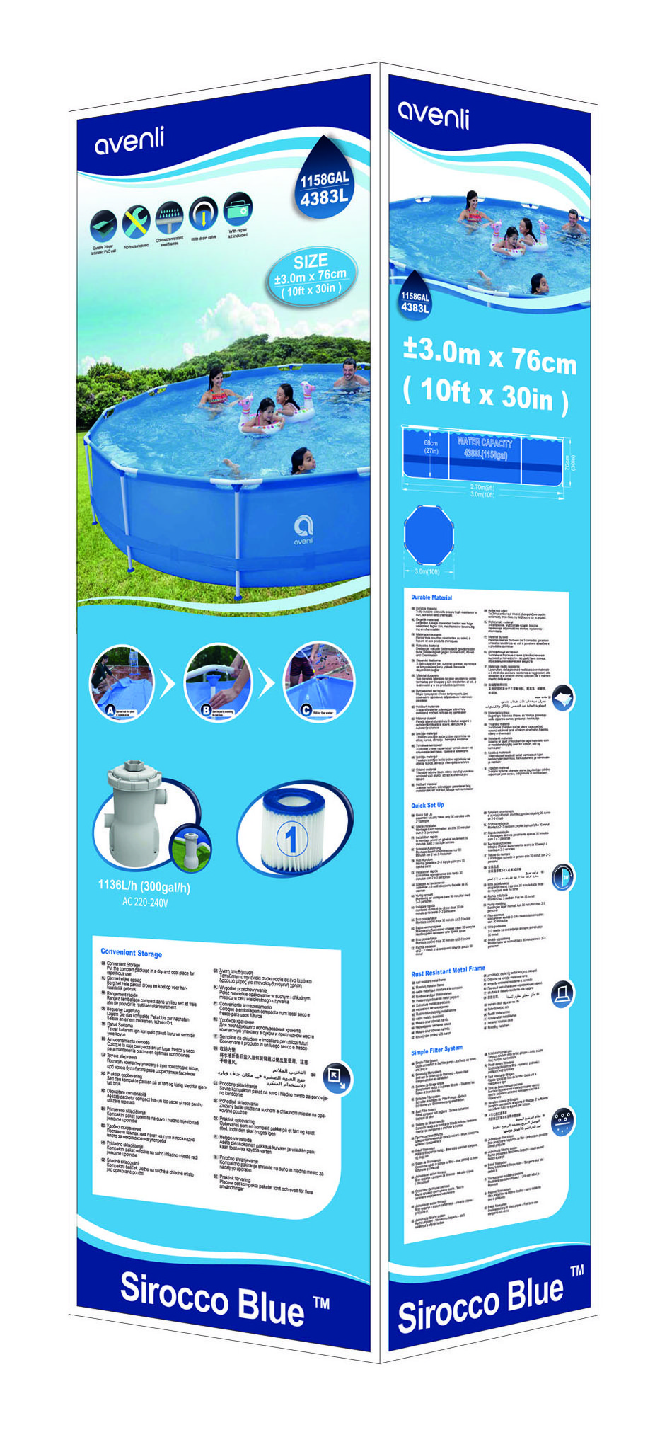 Jilong 17798DE Avenli Swimming pool portable frame pool above ground swim pool 10ft 12 ft 14ft 15ft available