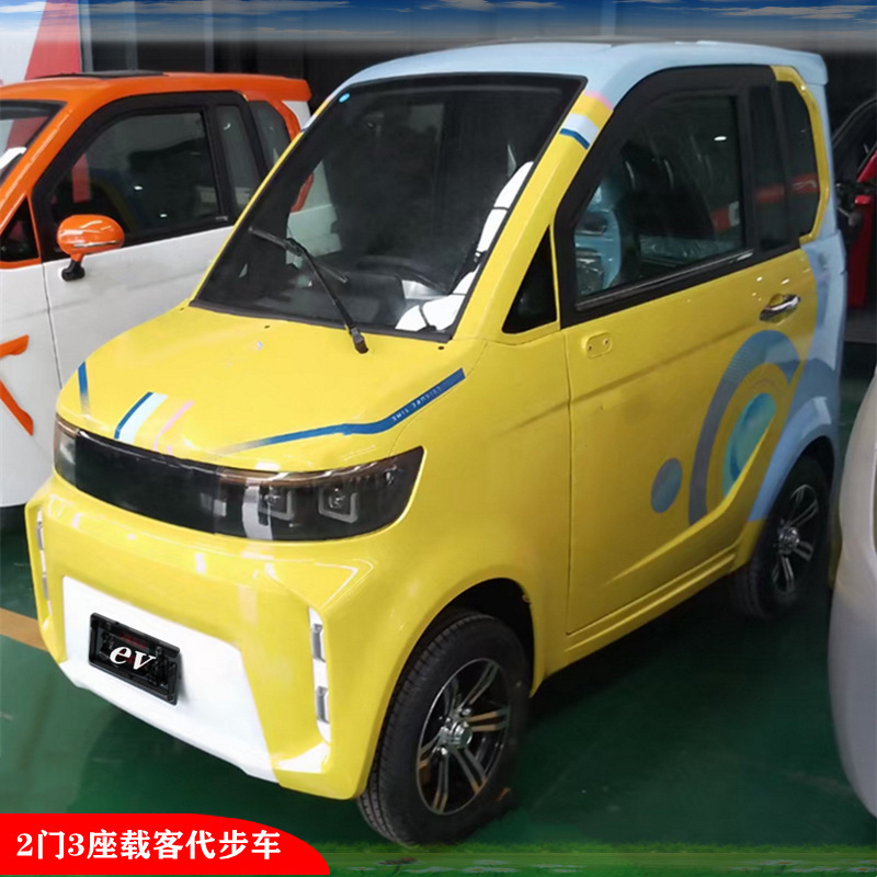 Hot vehicle big motor luxury interior long range electric mini car 4 seats electric mini car new energy electric