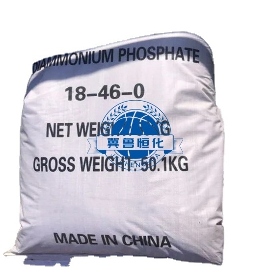 Agriculture Fertilizer DAP fertilizer 18-46-0 diammonium phosphate 64% yellow color granular