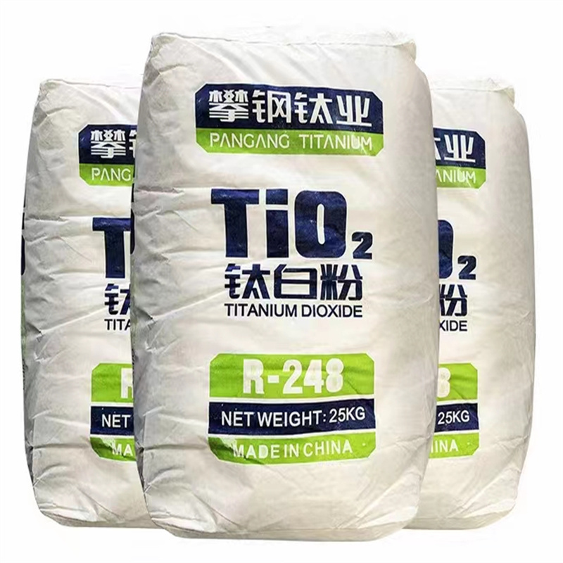 China tio2 lomon r996 titanium dioxide price per ton chart Industrial Grade 94% lomon r 996 high quality