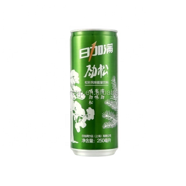 EU food custom printed black blank white silver empty 250ml aluminium beverage cans for beverage beer energy drink