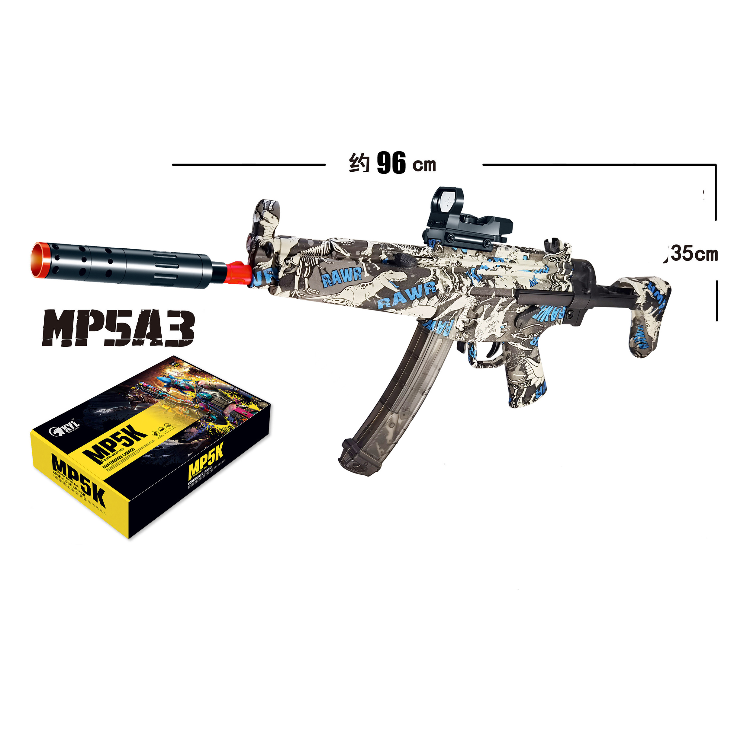 Jimei new design color diy toy guns lower price mp5 hydrogel toy gun with metal parts MP5 toy gun with magazine