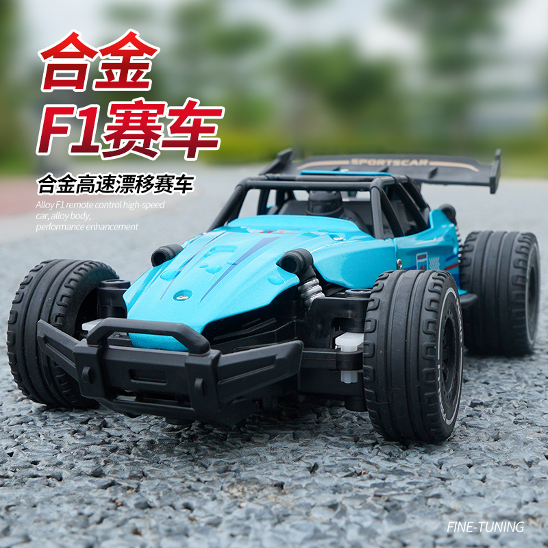 Jimei wholesale 2.4g new design metal cheap and realistic radio control cars for adults f1 remote control car for kids