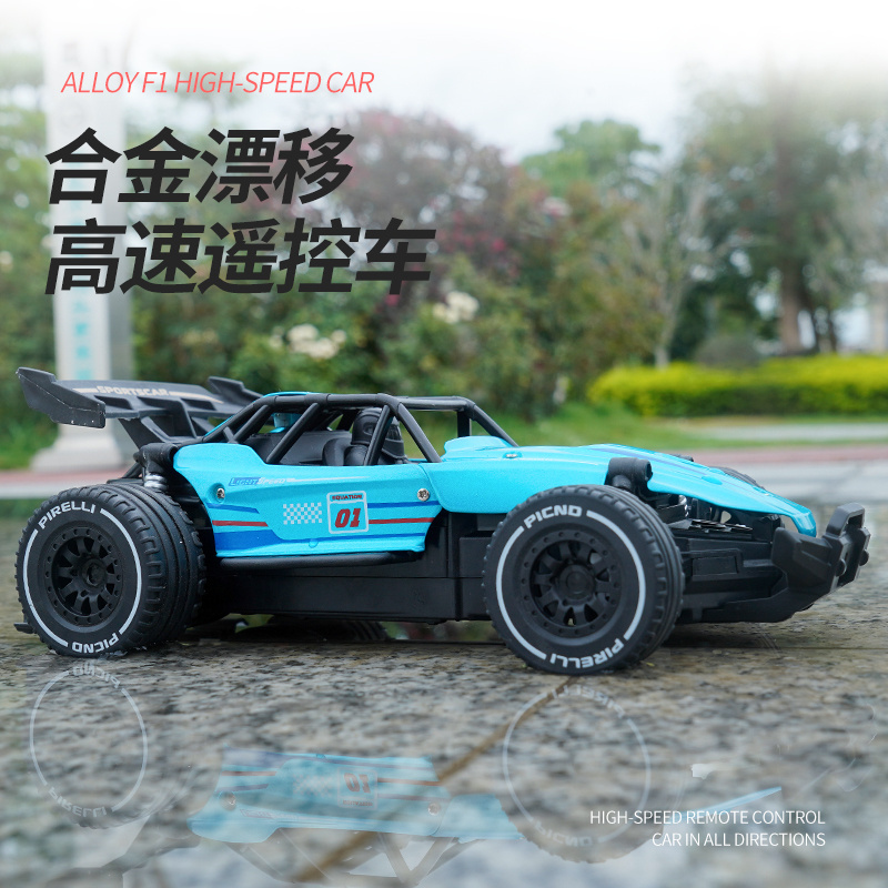 Jimei wholesale 2.4g new design metal cheap and realistic radio control cars for adults f1 remote control car for kids