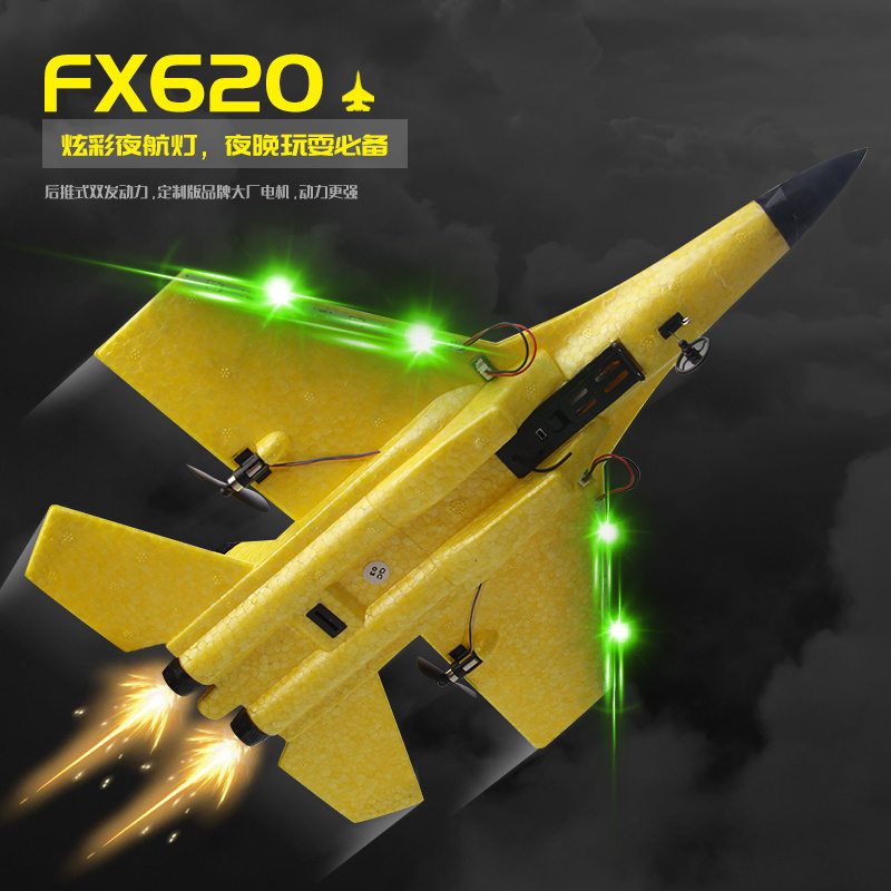 Jimei Electric Epp Foam Fx620 Rc Jet Plane Outdoor Easy To Play Rc Plane Airplane Su35 2.4g Rc Plane For Kids Adults