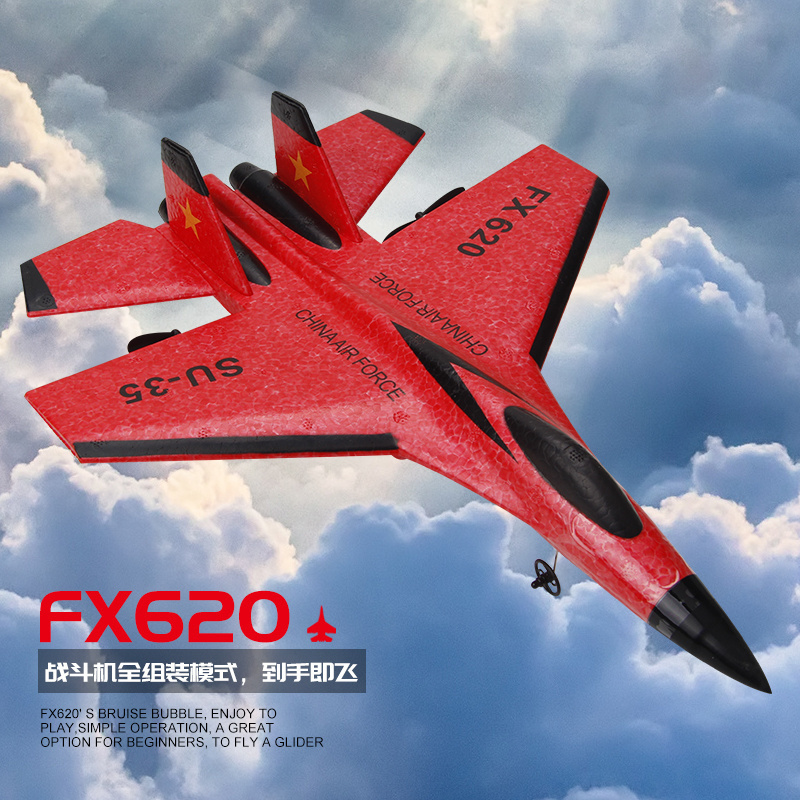 Jimei Electric Epp Foam Fx620 Rc Jet Plane Outdoor Easy To Play Rc Plane Airplane Su35 2.4g Rc Plane For Kids Adults