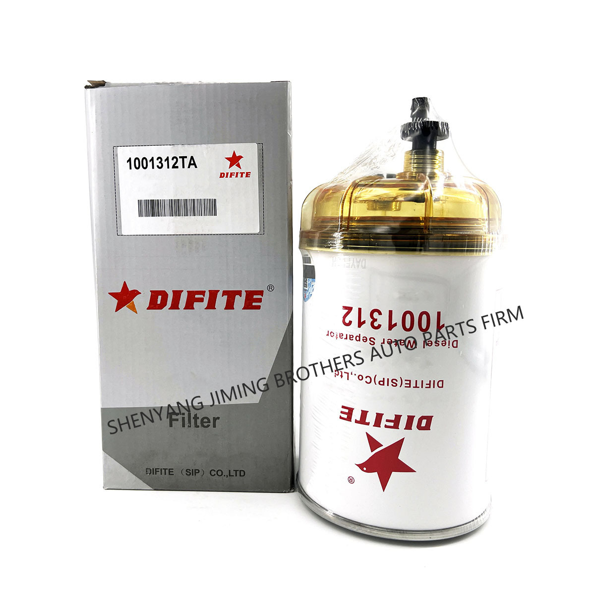 DIFITE 1001312 truck parts&pickup accessories engine Water Separator for Foton