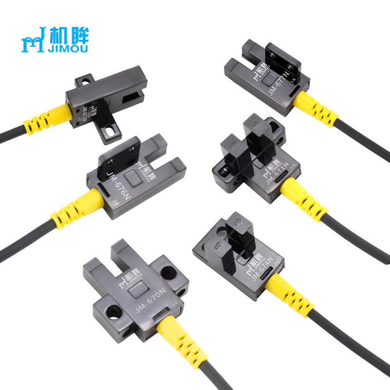 JIMOU Small Slot Type Potoelectric Switch Through Beam Photoelectric Sensor