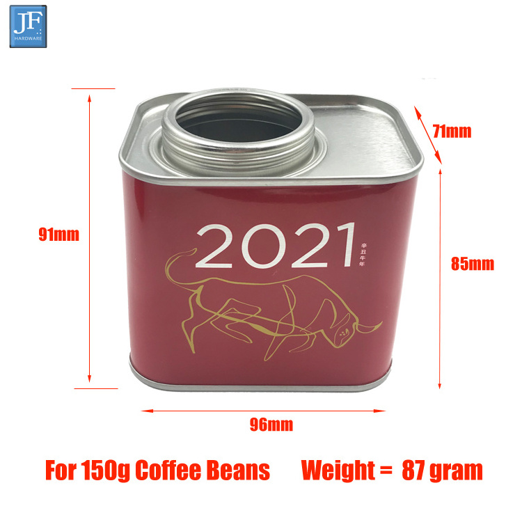 150g  Screw Lid Metal Can Coffee Bean Tin Cans with Valve Empty Coffee Cans