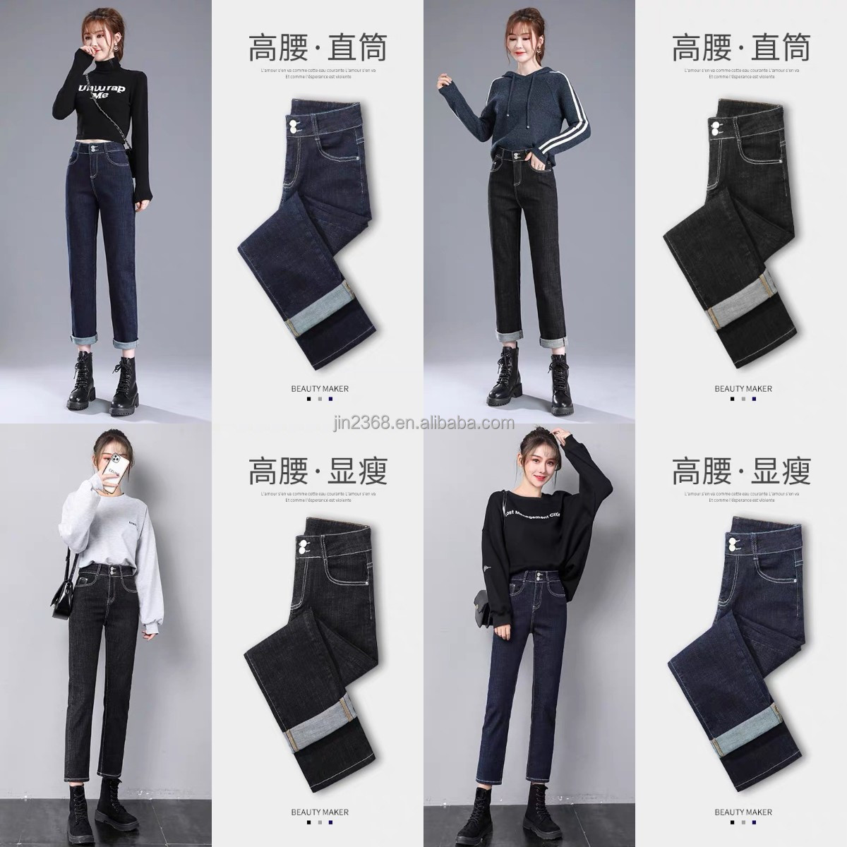 Factory direct sale womens clothing high elastic pants hole ripped ladies trousers high waist women flared jeans