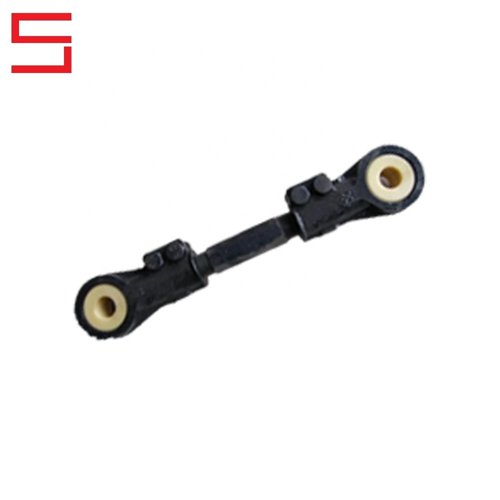 Suspension Adjustable And Fix Torque Arm Sino Auto Semi-trailer spare parts