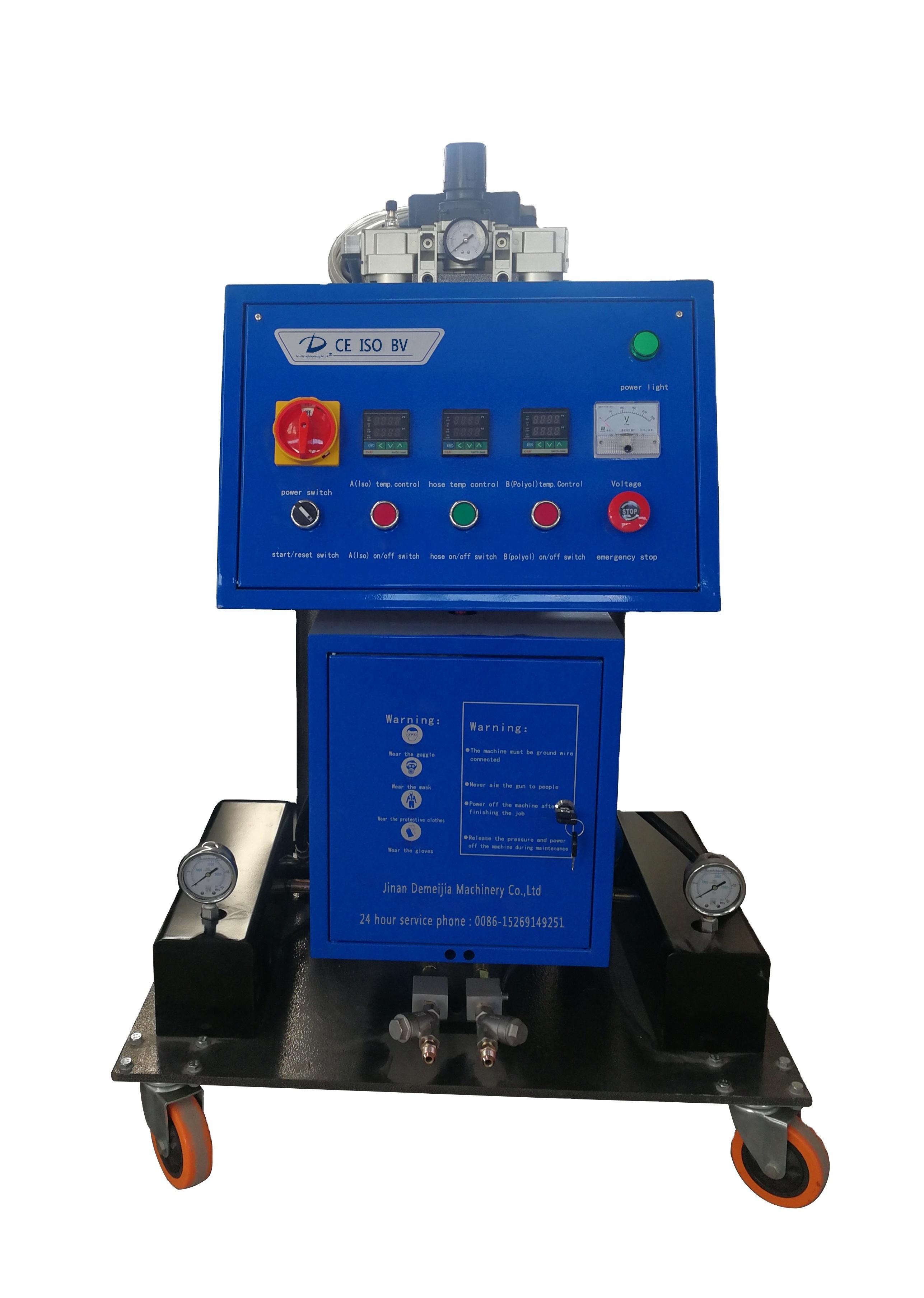 Large Flow Two components polyurethane expanded foam pouring reactor