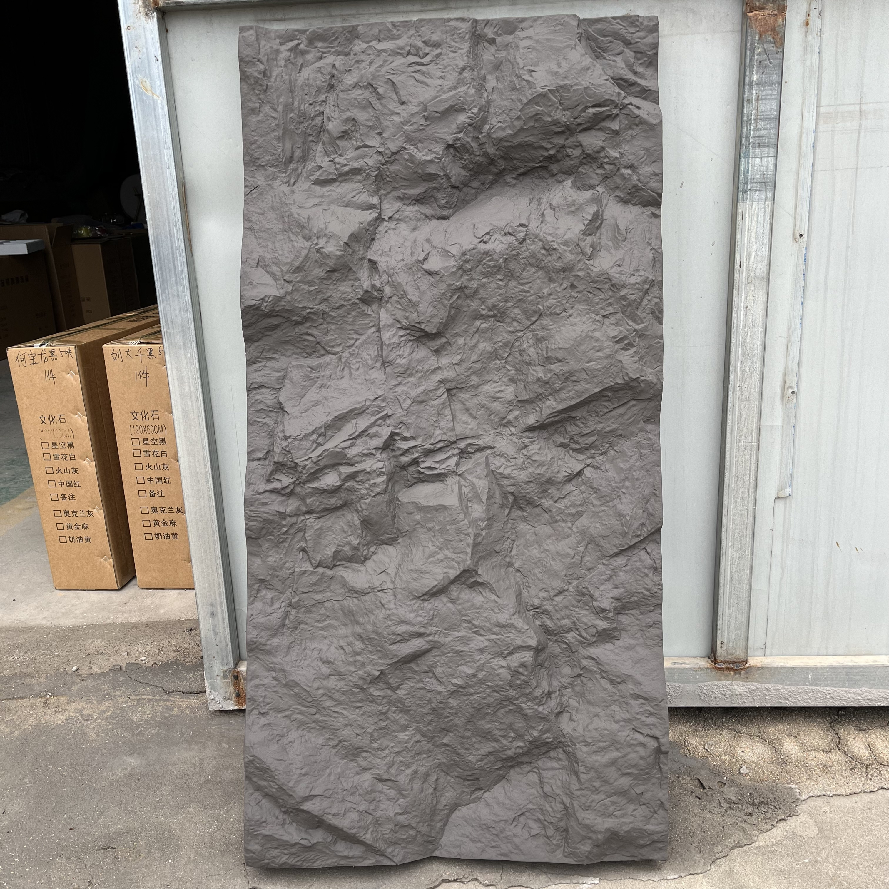 PU faux mountain rock one panel one wall veneer panels PU culture foam stone factory wholesale price