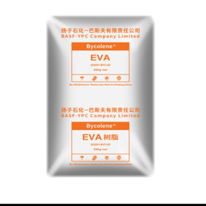 Yangzi EVA plastic V5110J Foam grade eva for aging resistant foam shoe hose silicon mold Ethylene-vinyl acetate copolymer