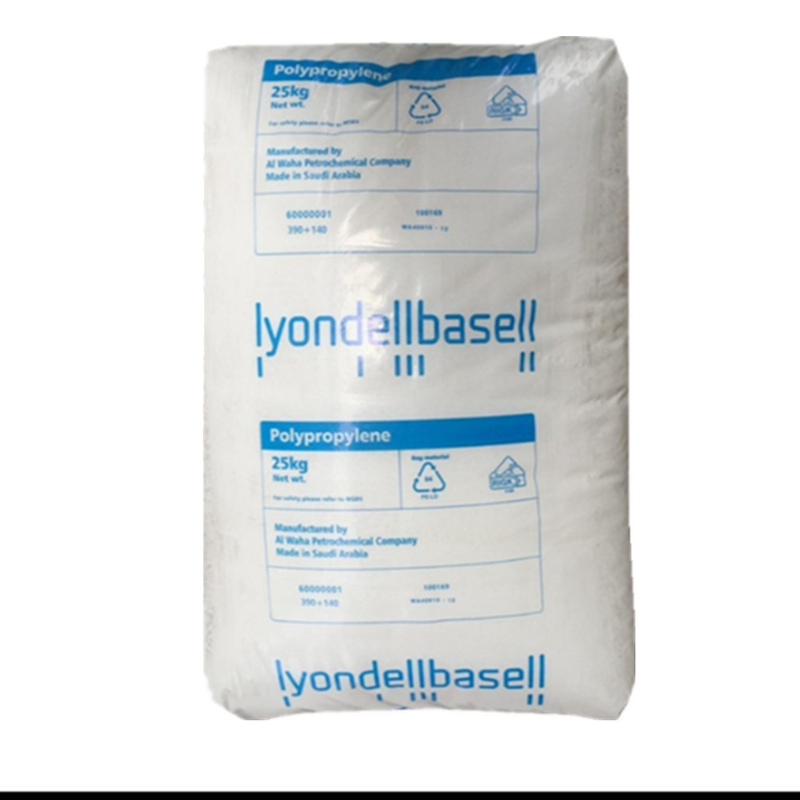 LDPE LyondellBasell 2420K reinforced film grade high gloss low density high pressure polyethylene plastic resin