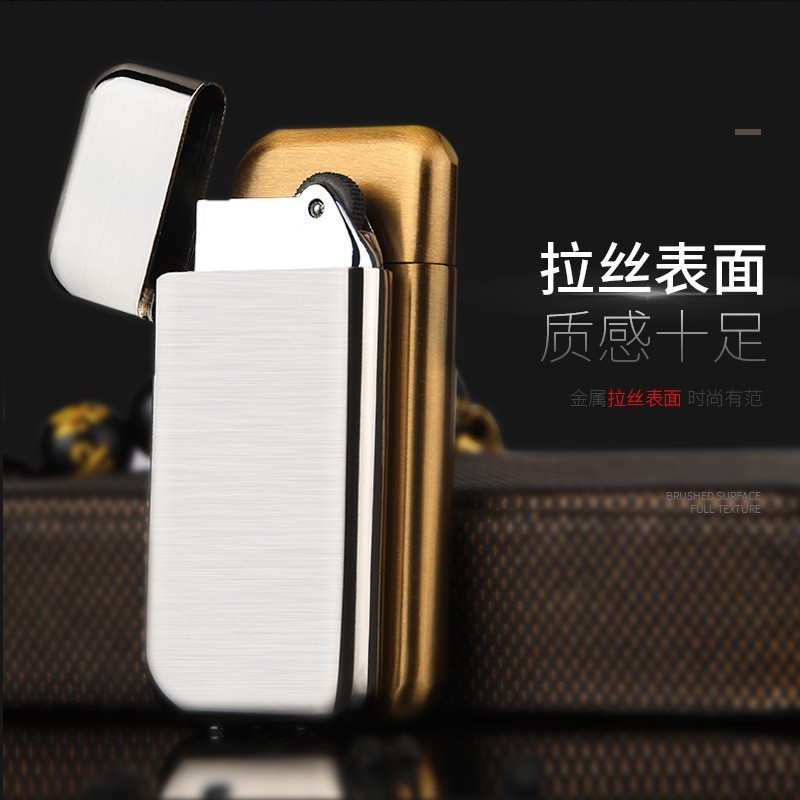 Metal Creative Inflatable Lighter Gift Lighter