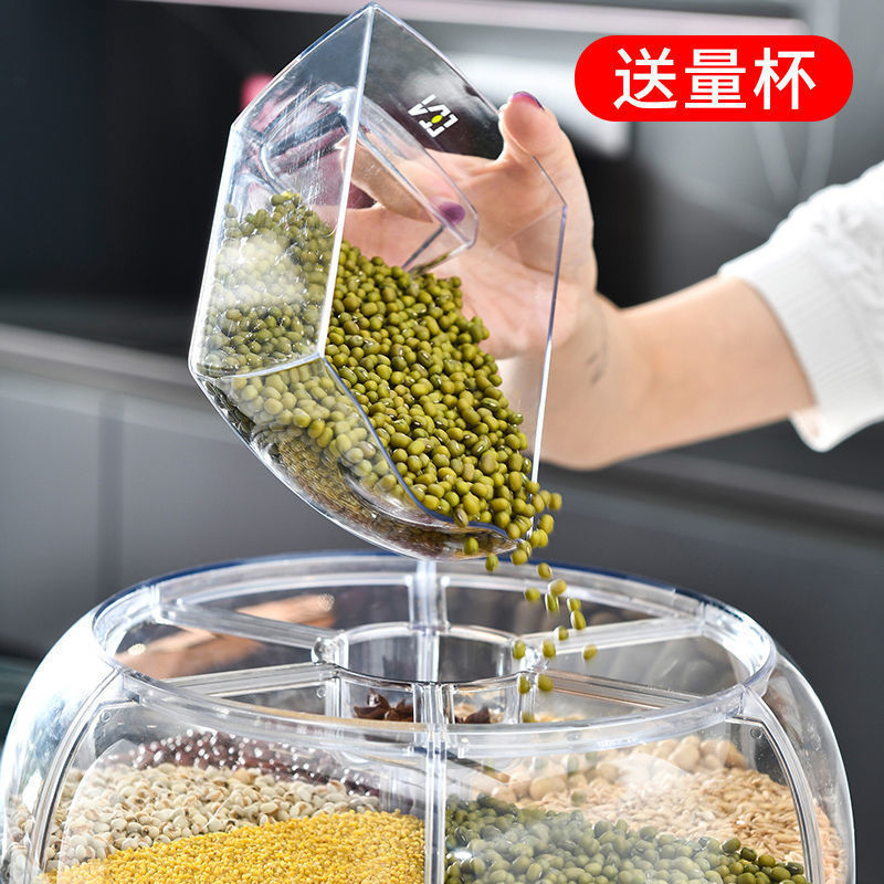 Five grain rice bucket insect proof moisture-proof sealed tank small 24*24 points grid household rice cylinder rice storage box