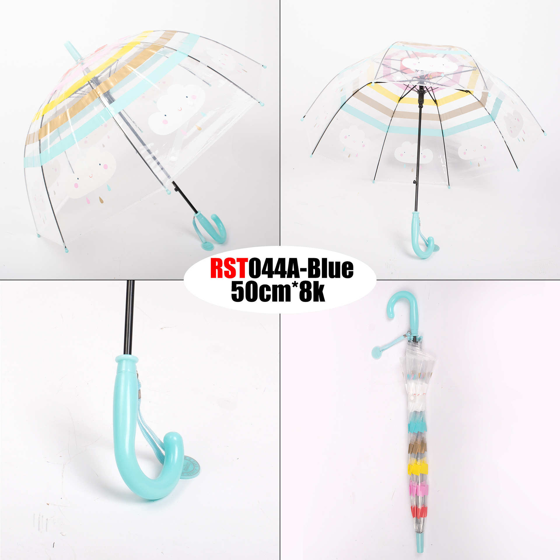 Kids Umbrella and Raincoat Set for Boys and Girls Ages 3-7