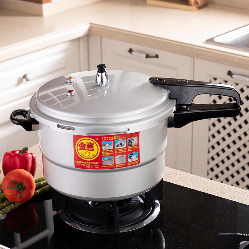 Pressure cooker gas range household gas induction cooker general aluminum pressure cooker