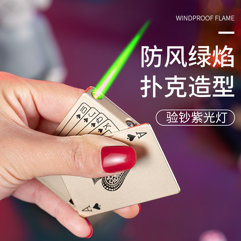 Playing card with cash verification light inflatable lighter