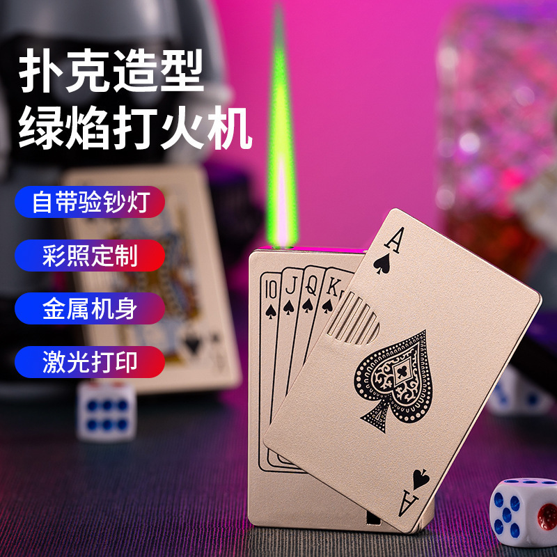 Playing card with cash verification light inflatable lighter