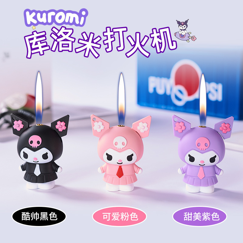 2024 Manufacturer's direct sales of Kulomi lighters