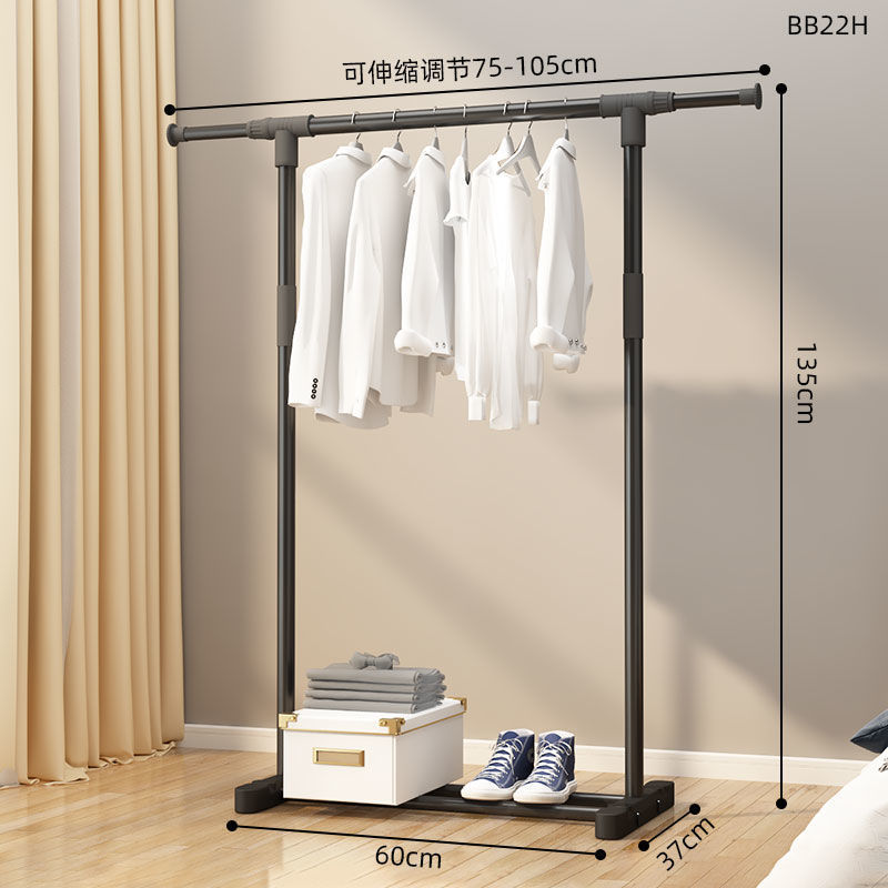 Clothes Hanger Floor Standing Bedroom Clothes Hanger Balcony Dormitory Simple Wardrobe