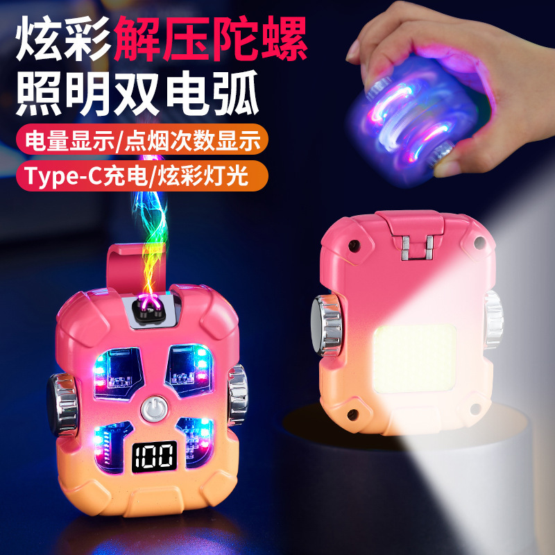 Creative Double Arc Fingertip Gyro USB Charging Lighter