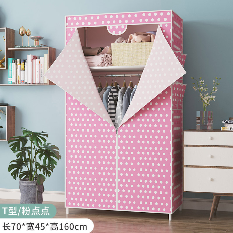 Wardrobe Fashionable, Simple and Foldable, Assembled Wardrobe for Girls, Assembled Bedroom Cabinet