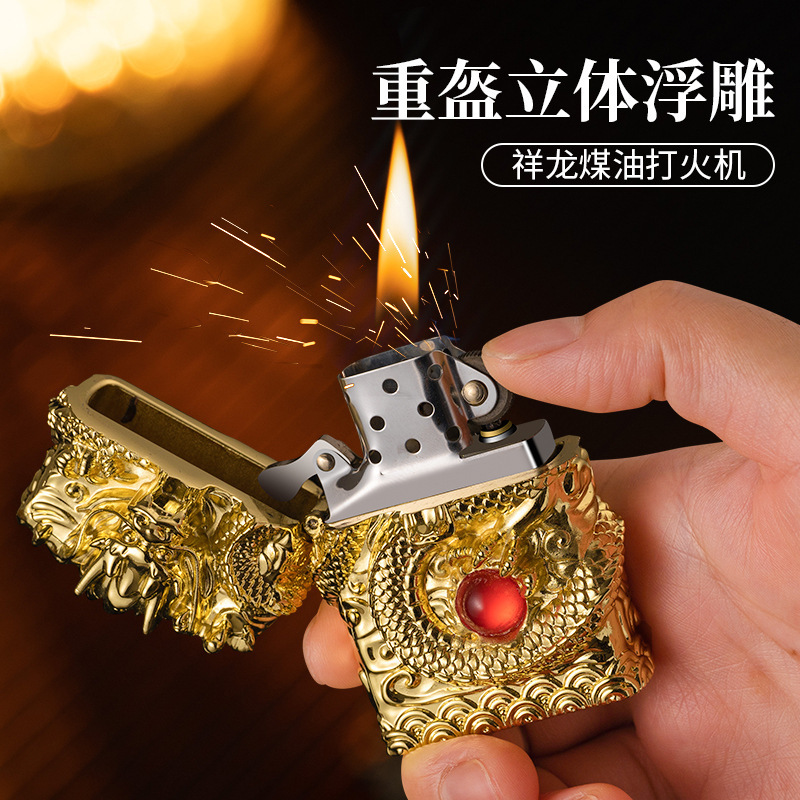 Relief grinding wheel kerosene lighter metal shell lighter