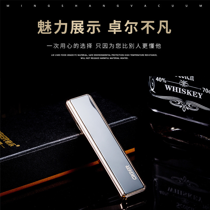 Rechargeable lighter aluminum alloy portable cigarette lighter