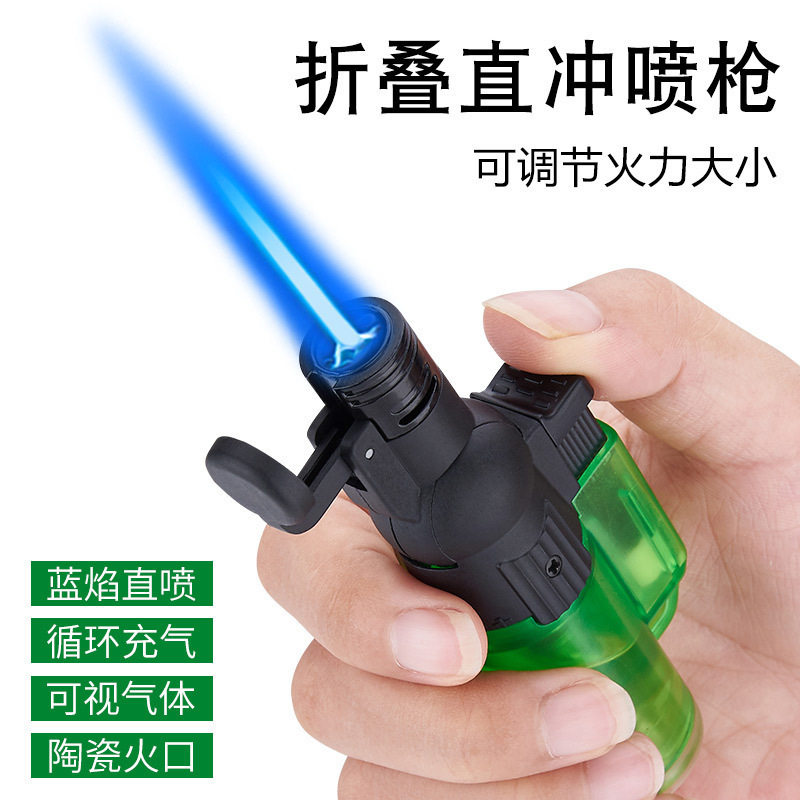 Windproof Direct Charge Lighter Inflatable Foldable Curved Flame Gun