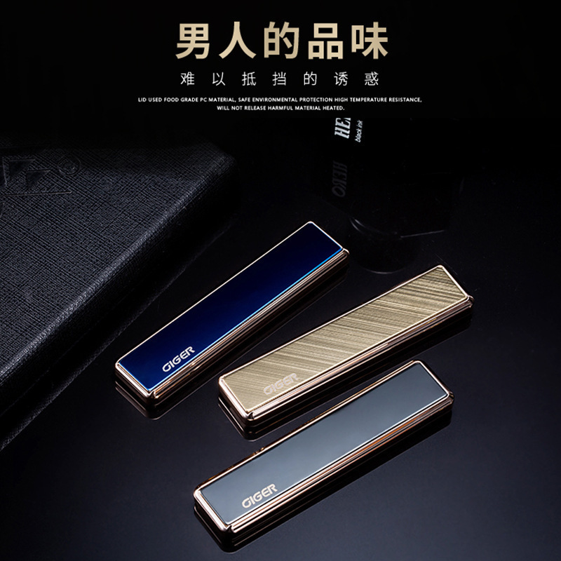 Rechargeable lighter aluminum alloy portable cigarette lighter