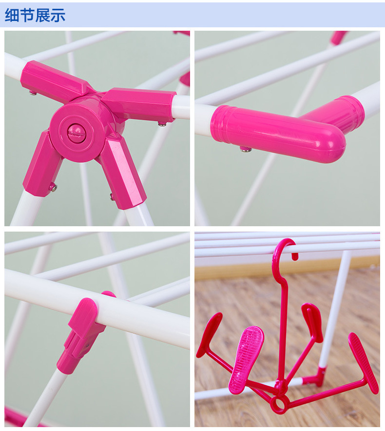 Clothes rack floor-to-ceiling folding mobile towel rack baby diaper rack