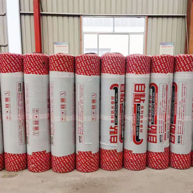 Aluminum foil surface self-adhesive waterproofing membrane Self-adhesive polymer modified bitumen waterproofing material