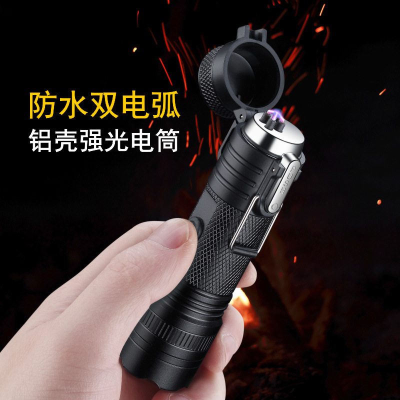 Multifunctional outdoor flashlight cigarette lighter charging dual arc lighter