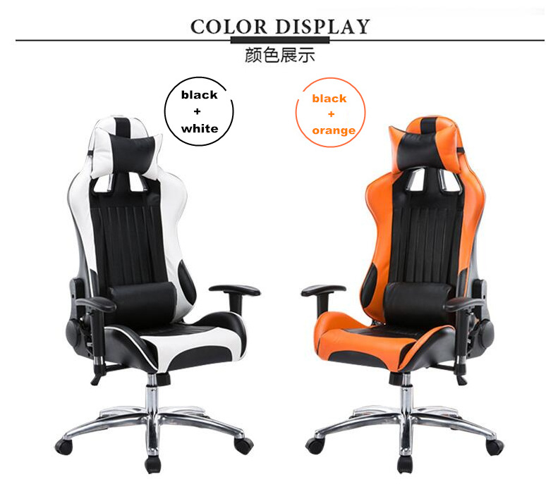 relax PC lift gaming chair fashion racing chair HE-2885B