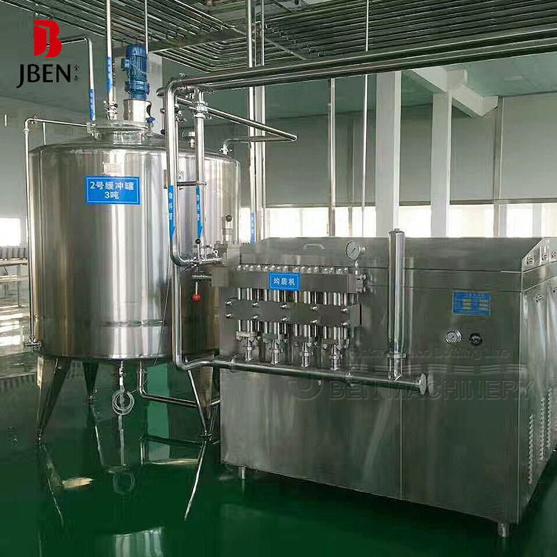 Complete UHT Milk Processing Packaging Plant Yogurt Production Line