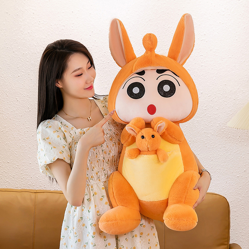 Factory Wholesale Custom Kangaroo Plush Toy  Xiaoxin doll mother  Sleeping Pillow Stuffed AnimalsBirthday Gifts Plush Kangaroo