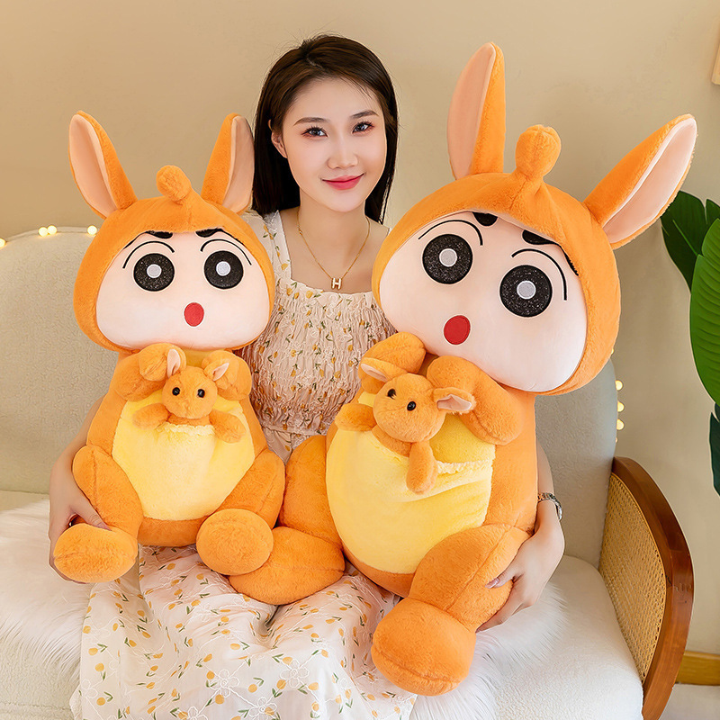 Factory Wholesale Custom Kangaroo Plush Toy  Xiaoxin doll mother  Sleeping Pillow Stuffed AnimalsBirthday Gifts Plush Kangaroo