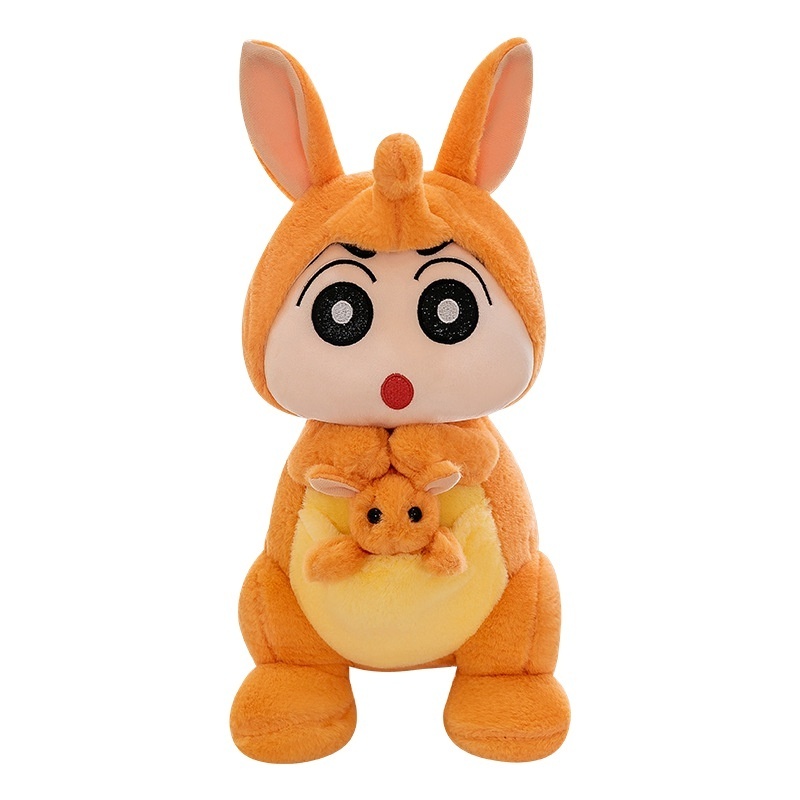 Factory Wholesale Custom Kangaroo Plush Toy  Xiaoxin doll mother  Sleeping Pillow Stuffed AnimalsBirthday Gifts Plush Kangaroo