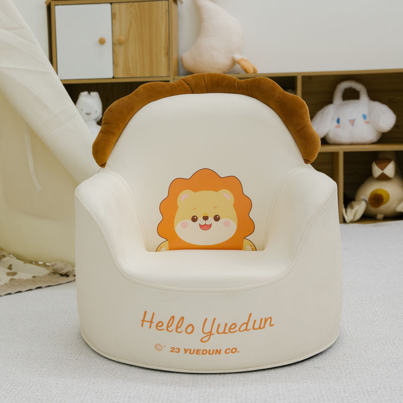 Children's sofa baby cute cartoon baby reading small sofa stool space capsule seat