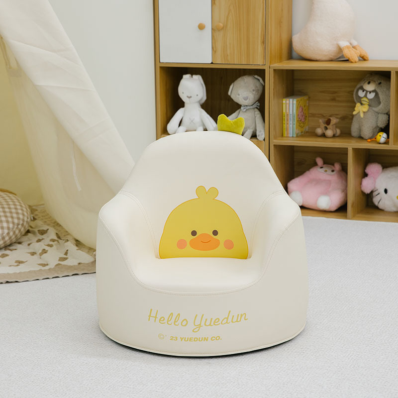 Children's sofa baby cute cartoon baby reading small sofa stool space capsule seat