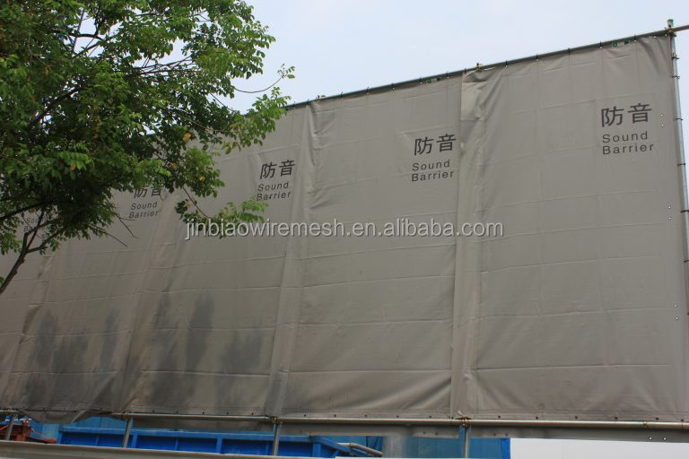 Outdoor industry acoustic blanket sound barrier printing logo soundproof curtains noise barrier blanket