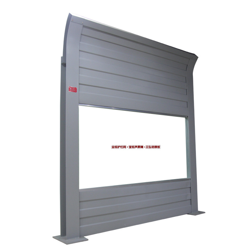 For Sound Insulation Highway Noise Barriers Mass Loaded Vinyl 3D Model Design More Than 5 Years JINBIAO CN;HEB Modern