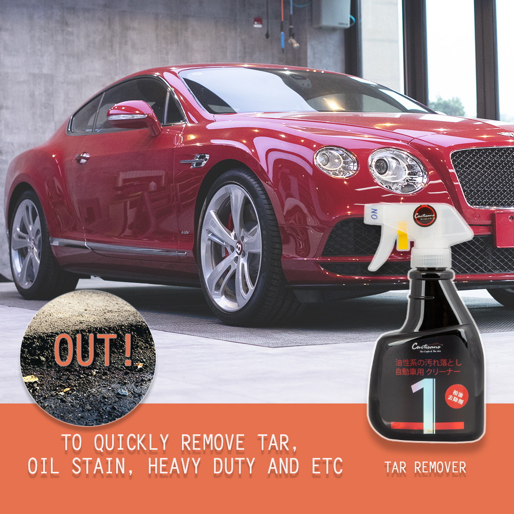 400ML Tar Remover Car Cleaner Auto Detailing Car Cleaning Exterior Wash