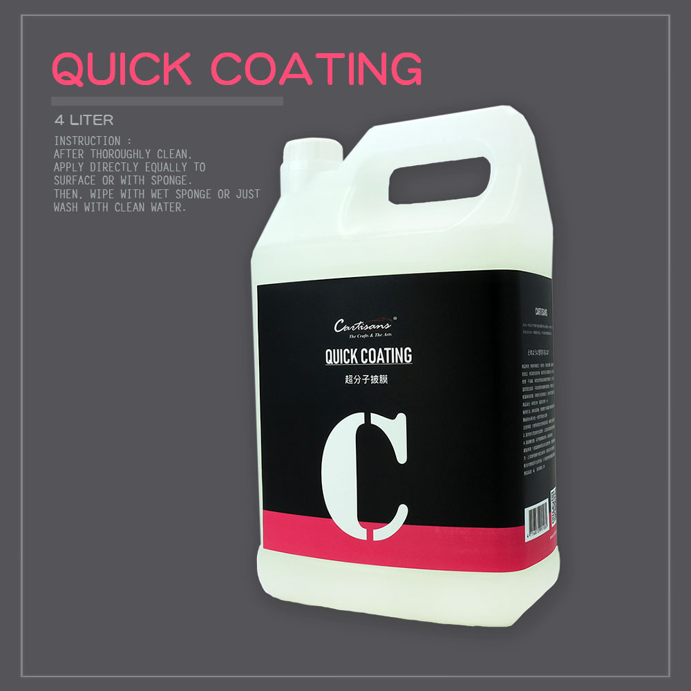 4L Quick Coating for Car Waxing Auto Detailing Car Care Products